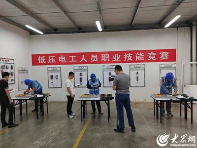 2023年"賦智賦能?匠筑濰坊"全市水利安全生產(chǎn)技術技能創(chuàng)新推廣實施大賽成功舉辦