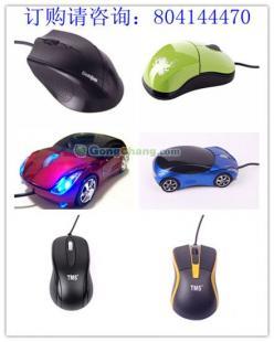 供應電腦耗材最暢銷品牌批發工廠_數碼.電腦_世界工廠網中國產品信息庫