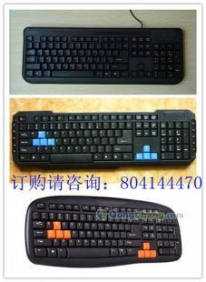 供應(yīng)哪里有最暢銷最便宜的電腦周邊產(chǎn)品批發(fā)_數(shù)碼、電腦_世界工廠網(wǎng)中國產(chǎn)品信息庫