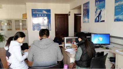 【會(huì)員推薦】安康市聯(lián)創(chuàng)財(cái)務(wù)信息咨詢