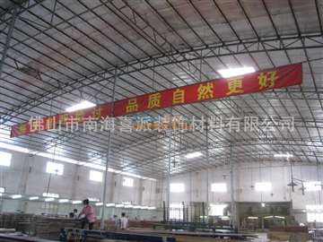 供應(yīng)鋼木門(mén),防盜門(mén) 佛山鋼木門(mén)廠批發(fā)定做 暢銷海內(nèi)外 佛山市南海喜派裝飾材料