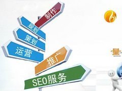 打折網(wǎng)絡推廣,找帝一網(wǎng)絡咨詢中_打折網(wǎng)絡推廣,找帝一網(wǎng)絡咨詢中價格_打折網(wǎng)絡推廣,找帝一網(wǎng)絡咨詢中廠家-勤加緣網(wǎng)【重慶帝一網(wǎng)絡信息咨詢中心】