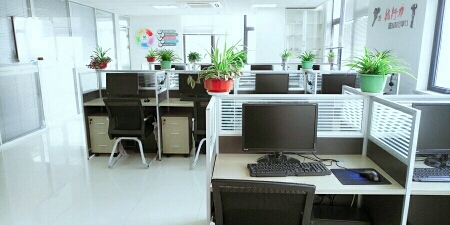 青遠德信息咨詢